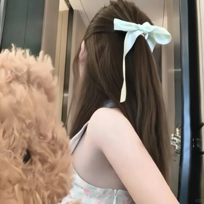 如果爱有明天